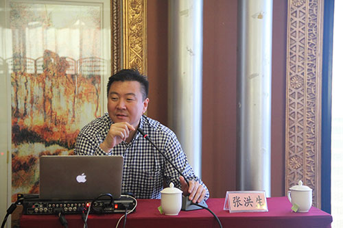 1-张洪生教授讲解互联网思维与志愿服务