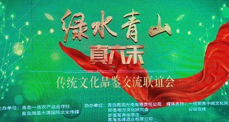 微信图片_20180519075759_看图王.jpg