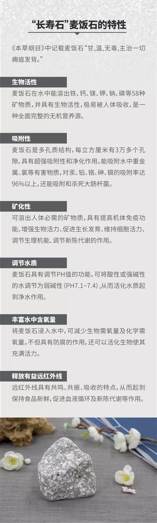 微信图片_20180709081817.jpg