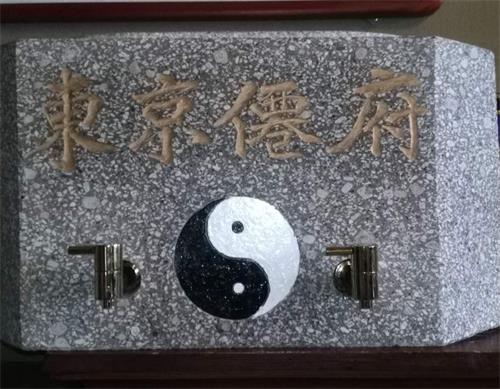 微信图片_20180709081036_看图王.jpg